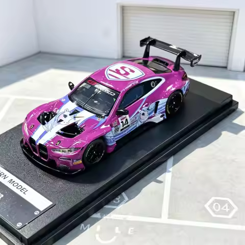 Unicorn model 1:64 M4 GT3 Diecast Model Car