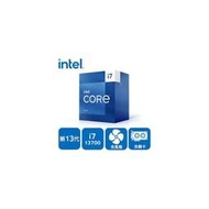 【綠蔭-免運】INTEL 盒裝Core i7-13700