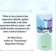 Elementz Magnesium Oil