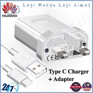 Huawei USB Type C Super Quick Fast Charging 18W 9V2A Cable Adapter Charger Set Charge Cable Set