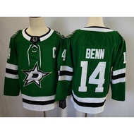 NHL Hockey Jersey Hockey Jersey Stars Home Hockey Jersey Embroidered American Long-Sleeved Sportswea