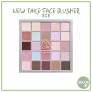 [3CE] X-Large Eyeshadow Palette / XL Eyeshadow