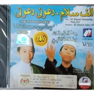 Jam Iyah Sholawat Ki Shawunggaling VCD