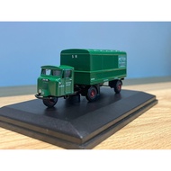 Oxford Oxford 1: 76 Mechanical Horse and Trailer Model Southern Railway Project 76MH008 Out of Print
