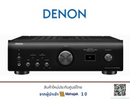 DENON PMA 1600NE