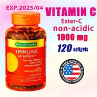 Nature's Bounty Ester-C Vitamin C 1000mg immune 24 hour 120 softgels