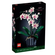 LEGO ® Orchid  10311