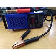 DHC BATTERY LOAD TESTER