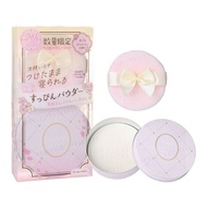 C.L.U.B SUPPIN POWDER Compact Powder from Japan Makeup & Skincare 2 in 1 (26G)