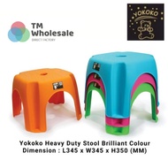 Yokoko Heavy Duty Stool Brilliant Colour
