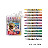 [Jiumu Stationery] Male Lion Cream CY-201/CY-202 Non-Stick Rotating Chalk Crayon CY-301 Stick School