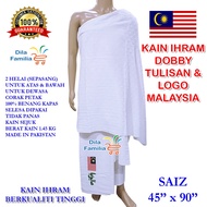 Kain Ihram Dewasa Berkualiti Ada Logo Malaysia 100% Cotton Dobby Ehram Lelaki Haji Umrah Saiz Besar 