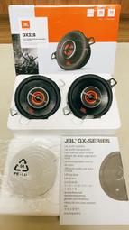 JBL GX328 RAV4中高音喇叭GX328 gx328 音響喇叭 豐田升級喇叭 CC ALTIS12