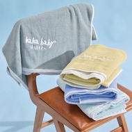 [hahababy] Absorbent Embroidered Bath Towel