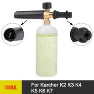 0D Foam 4 Car 1L Adjustable Er Nozzle For Ker K2 K3 K4 K5 K6 K7 Snow Foam Lance