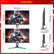 [China Plug Adapter Needed] AOC | Gaming 2K 24-Inch Monitor