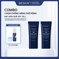 COMBO: 2 UNIVERSAL SUNSCREEN "SMOOTH & TONING SUNSCREEN" SPF 50+ - Capacity: 32g - Brand: BESKIN