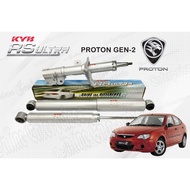 KAYABA KYB RS Ultra Proton GEN-2 GEN2 Suspension GAS HEAVY DUTY Absorber Original 333HD12 333HD13 55