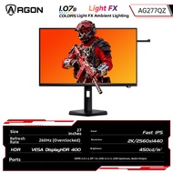 AOC | Gaming 2K High-definition 260Hz Monitor 27 Inches