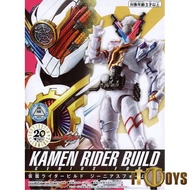BANDAI Rider Kick's Figure Kamen Rider Build Kamen Rider Build Genius Form-[Ready Stock]