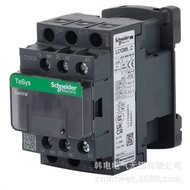 LC1D25E7C LC1D25B7C Replace LC1D2501 LC1D2510 Original Authentic AC Contactor