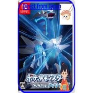 Pokémon Brilliant Diamond - Switch