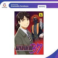 Gramedia Surabaya - Kindaichi 37 Years 06