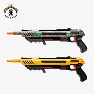 Dalian Fantasy Final Chapter Commercial Merchandise Co., Ltd. bugasalt Salt Gun Official Fly Killing