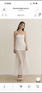 Beigy Bra Dress