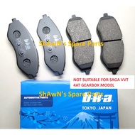 FRONT BKA Proton Saga BLM FL FLX / Savvy / Saga VVT cvt* 16-18 / Chevrolet Aveo CERAMIC Disc Brake P