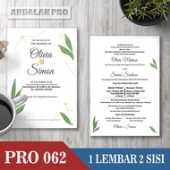 PRO 062 Variant 1 Sheet 2 Sides - Print Wedding Invitations