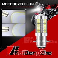 33SMD 6000K White LED Headlight for Motorcycle H2/P15D/T19 Super Bright Fog Light  Bulb 12V-24V