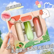 3 Pcs 9.9 Vaseline Lip Balm Female Anti-Cracking Dry Skin Fade Lip Lines Student Moisturizing Moistu