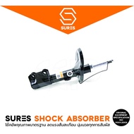 โช๊คอัพ คู่หน้า คู่หลัง TOYOTA CAMRY ACV40 ACV41 ตรงรุ่น 339110 / 339111 / 339112 / 339113