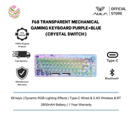 AULA F68 3 In 1 Gasket Keyboard – Purple & Blue (Type-C wired & 2.4G wireless & BT, 68 Keys, 2800mAH