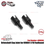 HNR Part H98304 Driveshaft Cap Joint with Shaft for H9804 1/10 FoxHound RC Rally Car