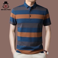 MSP เสื้อโปโลผู้ชายฤดูร้อนแขนสั้นเสื้อยืดคอปกเสื้อยืดลายทางเสื้อกันหนาวกระดุมเสื้อโปโล Top