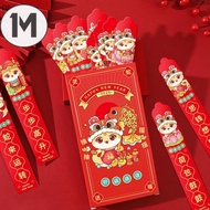 1M 12pcs/box 2025 Year Of The Snake Blind Box Lottery Red Envelopes Lucky Money Gift Envelopes Red P