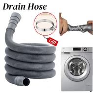 Front Load Washing Machine Outlet Drain Hose  mesin basuh pipe