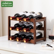 ชั้นวางไวน์ ชั้นวางไวน์แดง ตู้แช่ไวน์ ที่วางไวน์แดงที่วางขวดไวน์ ชั้นวางขวดไวน์ โค้งมน ขัดเรียบ ตำแหน่งสล็อตโค้ง ที่วางโชว์สินค้า COD