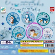 mofusand 鯊魚貓 杯墊