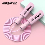 เชือกกระโดด ANGTOP เชือกกระโดดแท้ jump rope เชือกกระโดดมวย(PVC+เชือกลวด)ที่กระโดดเชือก เชือกออกกำลังกาย ที่โดดเชือก ออกกำลังกาย อุปกรณ์ออกกำลังกาย