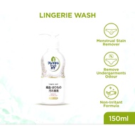Fresh HY Lingerie Wash 150ml