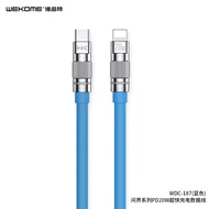 WEKOME 100W Fast Charging Cable Type C 20W USB C to Lightning Liquid Silicone Cable for iPhone Xiaomi Huawei
