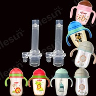 Baby Feeding Accessories Children's Water Cup Straw Liquid Silicone Learning To Drink Bottle Accessories