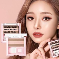 [ChoSungAh] 16 Brand Filter Shot Contour Shading Contour Peach / Shading almonds 7g (Option two) bea