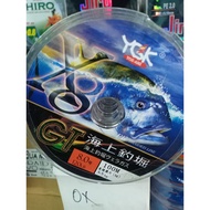 HIJAU PE 8.0 YGK GT X8 Braided Fishing Line 55kg Greenconnecting FishingOmah shop