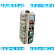 Pengeluar Pengawal Selia Voltan Gandingan Sendiri Jenis Sentuhan Tiga Fasa 9kva AC Bekalan Kuasa Bol