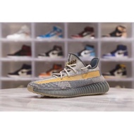 Yeezy Boost 350 v2 “Israfil”