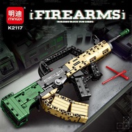 98K Sniper Type 95 Rifle Building Block Gun Compatible with Lego Boy Assembled Toy Pistol Model Gift